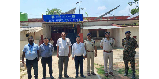 मंडल कारा लखीसराय में सुविधाओं की समीक्षा, महिला वार्ड की समस्याओं के समाधान का निर्देश