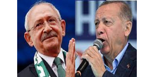 तुर्किए में राष्ट्रपति चुनाव दूसरे दौर में जाएगा, एर्दाेआन का उम्मीद से बेहतर प्रदर्शन