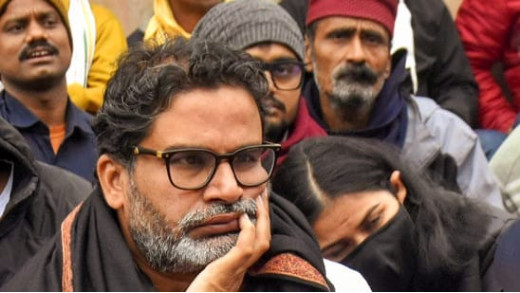 BPSC Protest : प्रशांत किशोर को आईसीयू से जनरल वार्ड में किया गया शिफ्ट, हालत में आई सुधार