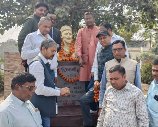 छत्रपति शिवाजी महाराज की जयंती पर श्रद्धांजलि समारोह आयोजित 