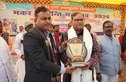 मकर संक्रान्ति महोत्सव : कुश्ती व पतंगबाजी प्रतियोगिता का भव्य आयोजन, विजेता हुए सम्मानित