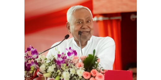 बिहार कैबिनेट की बैठक : 25 प्रस्ताव पास, नियुक्तियों से लेकर मानदेय वृद्धि और विकास योजनाओं को मंजूरी