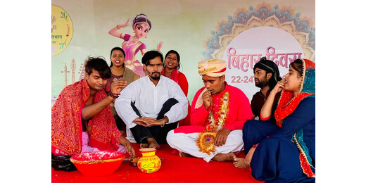 लोक पंच की प्रस्तुति ने महिला शिक्षा और समानता का दिया सशक्त संदेश