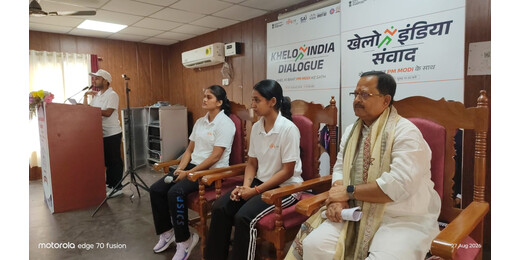 खेलो इंडिया संवाद में पीएम मोदी ने युवाओं से खेलों को जनआंदोलन बनाने का किया आह्वान