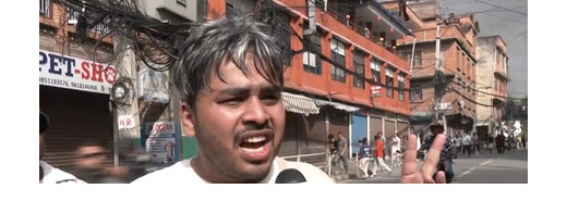 ओली के इस्तीफे के बाद जनता की तीखी प्रतिक्रिया : भ्रष्टाचार और दमनकारी शासन का अंत बताया