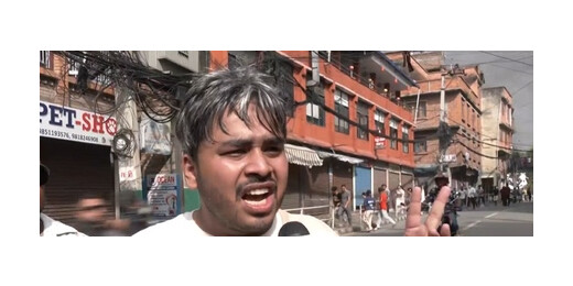 ओली के इस्तीफे के बाद जनता की तीखी प्रतिक्रिया : भ्रष्टाचार और दमनकारी शासन का अंत बताया