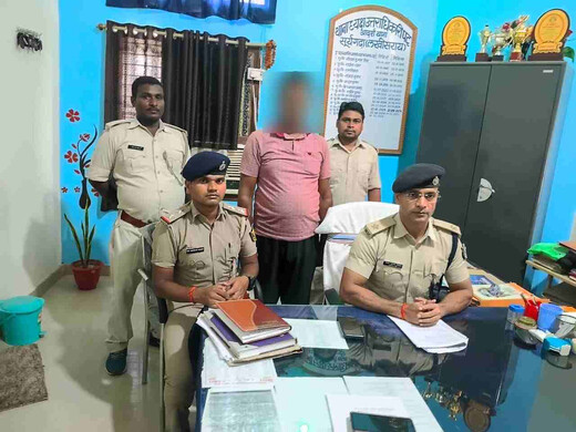 लखीसराय में 25 हजार का इनामी आरोपी गिरफ्तार, हत्या मामले में लंबे समय से था फरार
