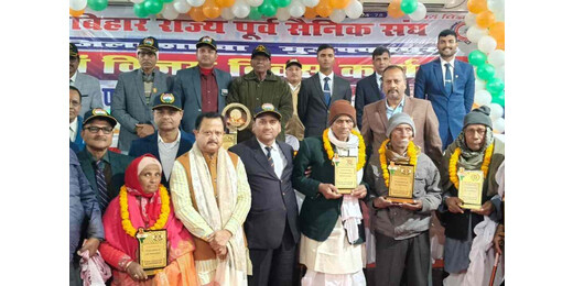 वीर सैनिकों को नमन : बिहार पूर्व सैनिक संघ ने मनाया 54वाँ विजय दिवस समारोह