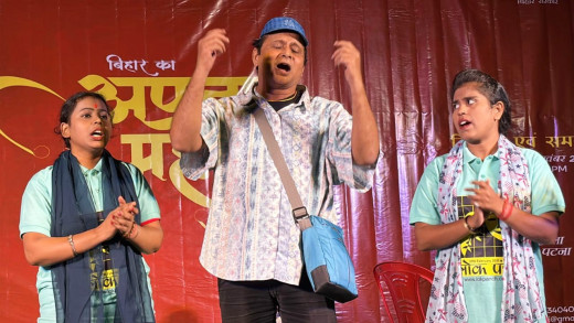 अपना महोत्सव 2024 के द्वितीय दिन लोक नाटक और गायन की शानदार प्रस्तुति