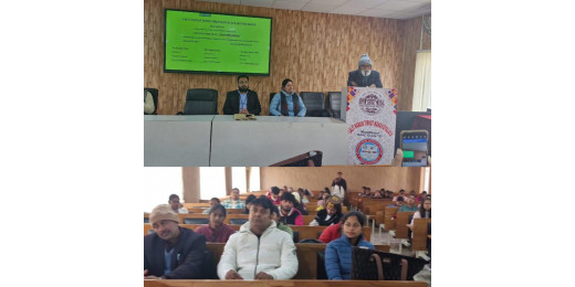 एलएनटी कॉलेज में रोजगार की संभावनाओं पर सेमिनार आयोजित