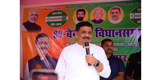 दरभंगा एयरपोर्ट के लिए चार लेन सड़क कनेक्टिविटी की मांग, संजय झा का गडकरी को पत्र