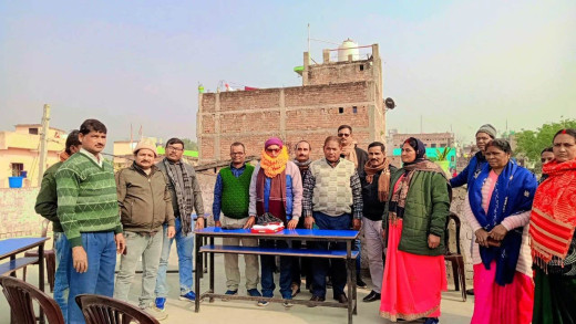 सेवानिवृत्त शिक्षक का विदाई सह मिलन समारोह संपन्न