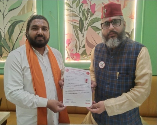 ऋषभ मिश्रा आजाद बने राष्ट्रीय सूफी संत फाउंडेशन के चेयरमैन, बधाईयों का लगा तांता 