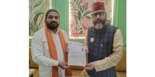 ऋषभ मिश्रा आजाद बने राष्ट्रीय सूफी संत फाउंडेशन के चेयरमैन, बधाईयों का लगा तांता