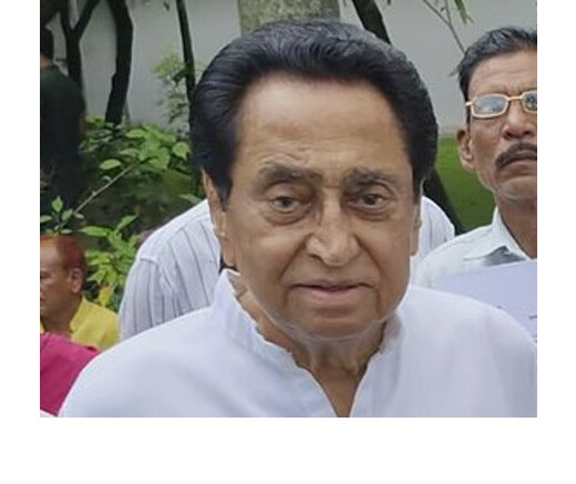 स्किल इंडिया योजना में करोड़ों का घोटाला, कमलनाथ ने भाजपा पर साधा निशाना