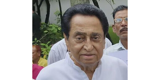 स्किल इंडिया योजना में करोड़ों का घोटाला, कमलनाथ ने भाजपा पर साधा निशाना