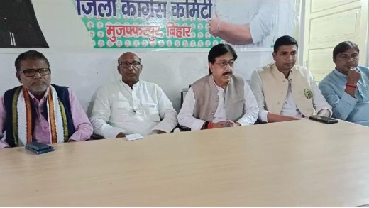 तिरहुत स्नातक उपचुनाव में कांग्रेस ने गोपी किशन को समर्थन देने की अपील की
