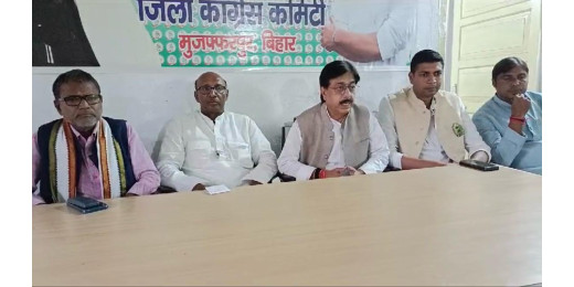 तिरहुत स्नातक उपचुनाव में कांग्रेस ने गोपी किशन को समर्थन देने की अपील की