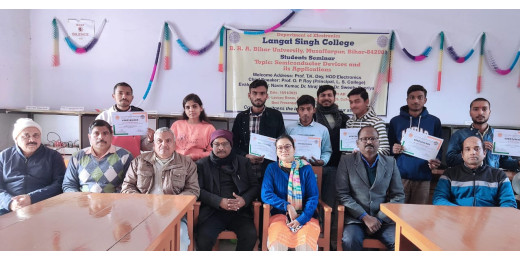 एलएस कॉलेज में सेमीकंडक्टर अनुप्रयोगों पर सेमिनार आयोजित