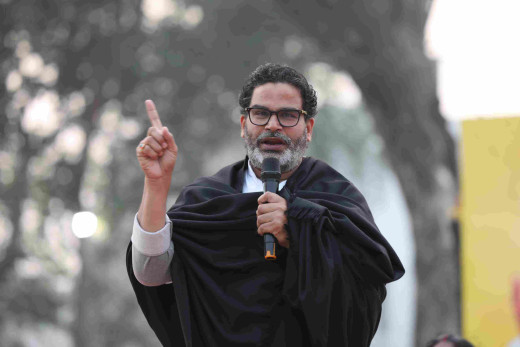 प्रशांत किशोर का लालू-नीतीश पर तीखा प्रहार, बोले- पिछले 35 वर्षों में बिहार को कर दिया बर्बाद