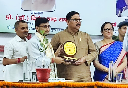 नए सत्र का आगाज: एलएस कॉलेज में छात्रों को मिली सफलता और संस्कार की सीख