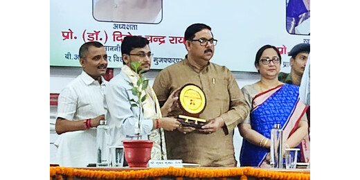 नए सत्र का आगाज: एलएस कॉलेज में छात्रों को मिली सफलता और संस्कार की सीख