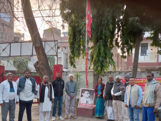 बदलो बिहार की तैयारी बैठक संपन्न, जन संगठनों की भागीदरी तय 