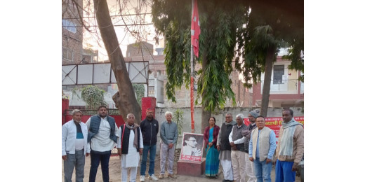 बदलो बिहार की तैयारी बैठक संपन्न, जन संगठनों की भागीदरी तय