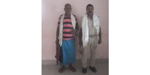 शराब तस्कर गिरफ्तार, 24 लीटर देसी शराब जब्त