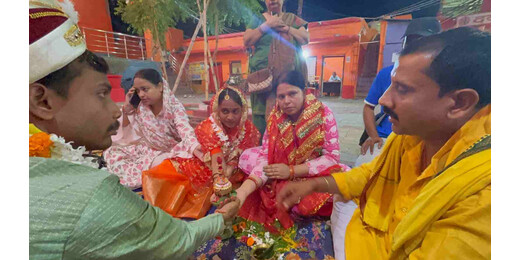 संगठन की मदद से प्रेमी जोड़े को मिला नया जीवन, विवाह के बंधन में बंधे