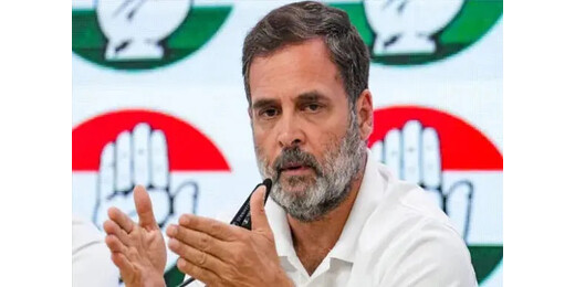 सेना पर टिप्पणी मामले में राहुल गांधी ने लखनऊ कोर्ट में किया आत्मसमर्पण, 5 मिनट में मिली जमानत
