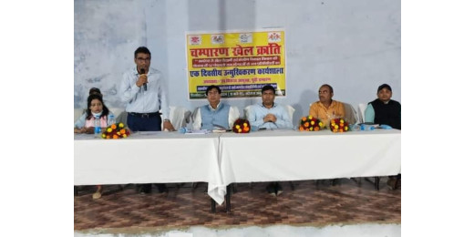 अरेराज में डीडीसी ने चंपारण खेल क्रांति का किया शुभारंभ