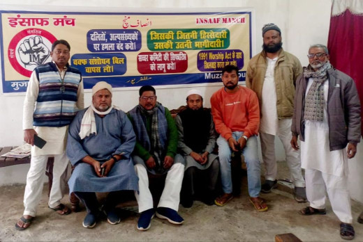 सांसद सुदामा प्रसाद का मुजफ्फरपुर में किया गया स्वागत 