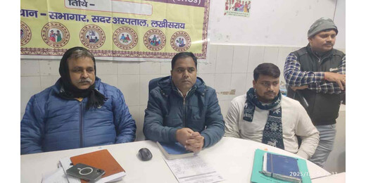 सदर अस्पताल में त्रैमासिक समीक्षा बैठक, स्वास्थ्य योजनाओं की प्रगति पर मंथन