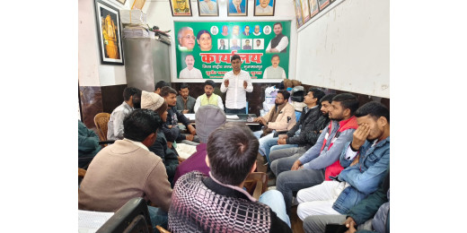 बीपीएससी छात्रों के समर्थन में छात्र राजद निकालेगा अर्थी जुलूस