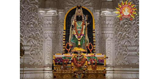 रामनवमी पर रामलला का दिव्य सूर्य तिलक, दिनभर खुले रहेंगे मंदिर के कपाट 