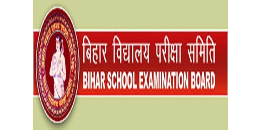 इण्टर में नामांकन हेतु प्रथम चयन सूची प्रकाशित