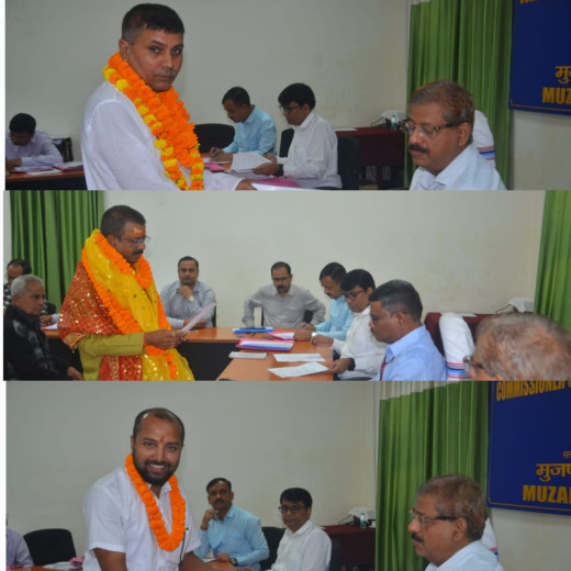 तिरहुत स्नातक निर्वाचन क्षेत्र के लिए चार निर्दलीय उम्मीदवारों ने दाखिल किया नामांकन