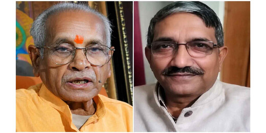 राम मंदिर चंदा विवाद के बीच चंपत राय और अनिल मिश्रा ने दिया इस्तीफा