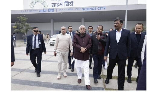 एपीजे अब्दुल कलाम साइंस सिटी पहुंचे सीएम नीतीश, कहा—छात्रों को विज्ञान में बढ़ेगी रुचि