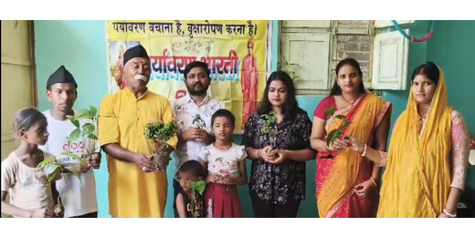 आरएसएस शताब्दी वर्ष पर पर्यावरण भारती ने किया पौधारोपण, पर्यावरण संरक्षण का दिया संदेश