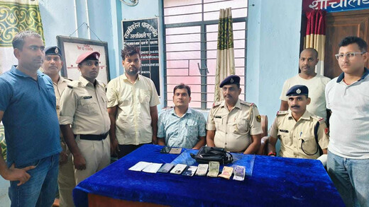 ऑपरेशन यात्री सुरक्षा के तहत कार्रवाई, 2.73 लाख रुपए के चोरी के सामान के साथ गिरफ्तारी