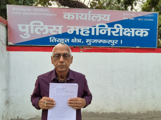 मृत महिला की संदिग्ध हत्या पर परिवार ने लगाया ससुराल पक्ष पर गंभीर आरोप