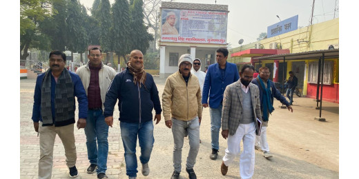 डॉ. सुब्बालाल पासवान ने आरडीएस महाविद्यालय में परीक्षा का किया निरीक्षण