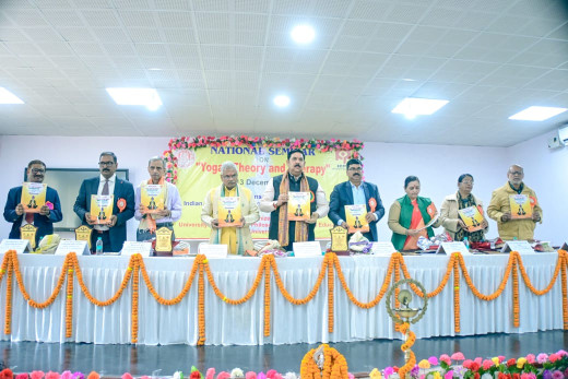 बीआरए बिहार विश्वविद्यालय में स्मारिका का विमोचन, संगोष्ठी में देशभर के रिसोर्स पर्सन हुए सम्मिलन