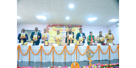 बीआरए बिहार विश्वविद्यालय में स्मारिका का विमोचन, संगोष्ठी में देशभर के रिसोर्स पर्सन हुए सम्मिलन