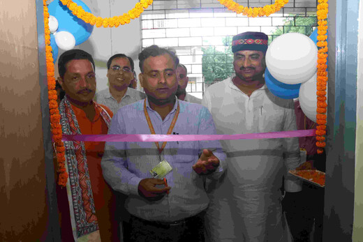 लखीसराय में ईवीएम डेमोंस्ट्रेशन सेंटर का उद्घाटन, आम मतदाताओं को मिलेगी मतदान प्रक्रिया की जानकारी