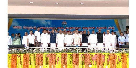 कर्नाटक : कांग्रेस ने बनाई सरकार, 8 विधायकों ने ली मंत्री पद की शपथ