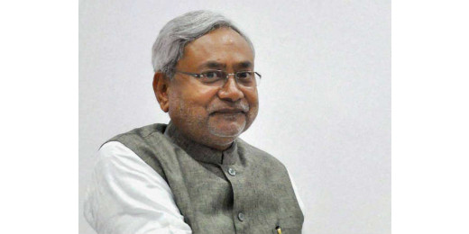 बिहार के 171 कॉलेजों में होगी प्रधानाध्यापक की नियुक्ति