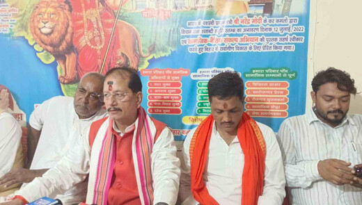 लखीसराय में जनकल्याण संवाद, विजय सिन्हा बोले- प्राकृतिक खेती से बनेगा स्वस्थ समाज